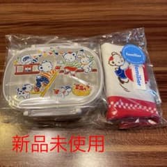 ファミリア　お弁当箱　ナフキンのサムネイル