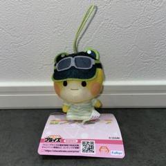 シヴァ カラフルピーチ 指パペット 未使用　②