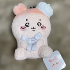 ちいかわ 東京みやげ お座りぬいぐるみ　古本屋 カニちゃんのサムネイル