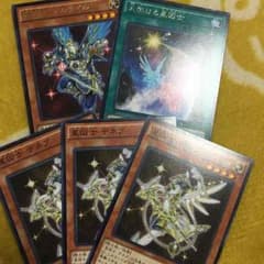 遊戯王、5枚セットのサムネイル