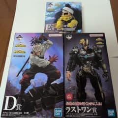 新品未使用】ヒロアカ一番くじ DEラストワン賞 ステイン峰田 オール