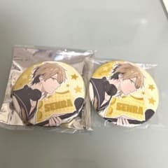 浦島坂田船　センラ　qforuのサムネイル