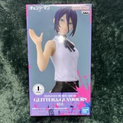 劇場版 チェンソーマン レゼ篇 GLITTER&GLAMOURS-REZE ① - メルカリ