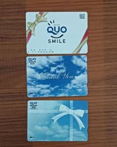 ※使用済※QUOカード スマイル・感謝・リボンデザインセットのサムネイル