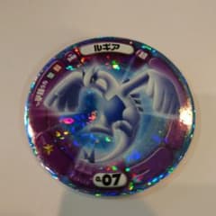 ポケモンパッチン　ルギアのサムネイル