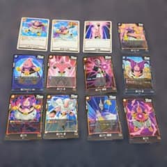 ドラゴンボール トレーディングカード セット 貴重？】ドラゴンボールトレーディングカードセット - メルカリ ドラゴンボールカード