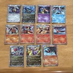 ポケモンカードゲーム ホロカード 11枚セットのサムネイル