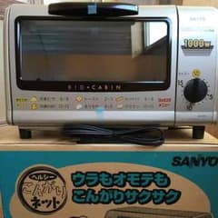 げんき様 専用 新品 オーブントースターのサムネイル