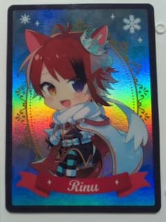 すとぷり 莉犬 コレカのサムネイル