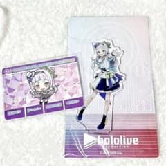 最安値 ホロライブ 紫咲シオン Pストア アクリルスタンド Amazon.co.jp: 紫咲シオン アクリルスタンド ホロライブ 高さ