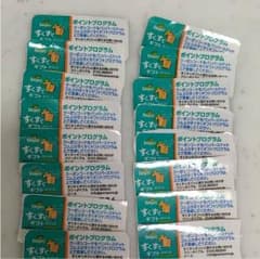 パンパースすくすくギフト ポイントのサムネイル