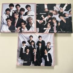 Snow Man KISSIN' MY LIPS / Stories 3枚セットのサムネイル