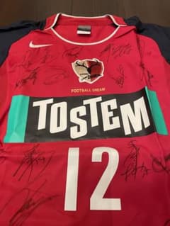 未使用品 鹿島アントラーズ 2004選手サイン入 ユニフォーム ナイキ