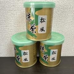 山政小山園 宇治抹茶】抹茶 粉末 松風 30g×3 - メルカリ