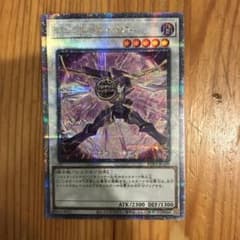 遊戯王　ジャンク・ウォリアー　25thレアのサムネイル