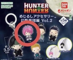 HUNTER×HUNTER めじるしアクセサリー 幻影旅団編 Vol.2 マチのサムネイル