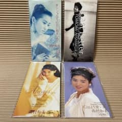 西村知美 8cm cd 4枚セット - メルカリ