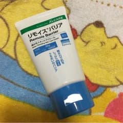 リモイスバリアのサムネイル