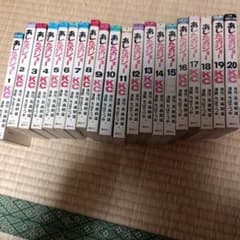 あたしのジョー 全20巻セットのサムネイル