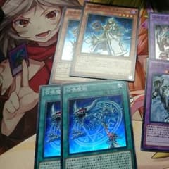 召喚獣セットのサムネイル