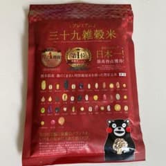 再値下げ！プレミアム三十九雑穀米のサムネイル
