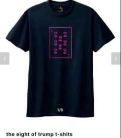 8egreedy ロンT ブラックS今月中のみ | Shop at Mercari from Japan