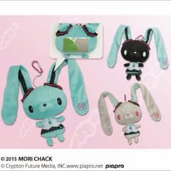 チャックスGP 初音ミク型 汎用うさぎ パスケース ぬいぐるみ