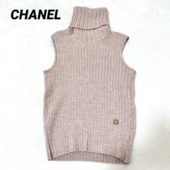 美品✨CHANEL ピンク ココマーク ラメ ニット ノースリーブ ハイネック 