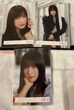 櫻坂46 大園玲　生写真　Make or Break MV まとめ売りのサムネイル