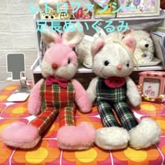 m56626300341_1.jpg?1716205021