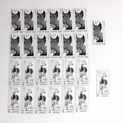 My Hero Academia Todoroki Shoto Aizawa Shota Board Game 26-card set 1D