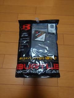 バートル　ロングＴシャツのサムネイル