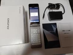 ☆ SoftBank DIGNOケータイ A202KC シルバー 付属品完備 - メルカリ