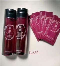 黒華　kokkaシャンプーⅢ250ml×2本+パウチ5包セットのサムネイル