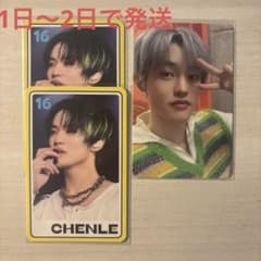 nct チョンロ　トレカセットのサムネイル