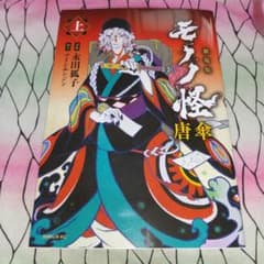 m56628477699_1.jpg?1725407732