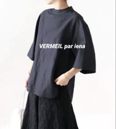 美品 VERMEIL par iena リネン スリットワイドオーバーシャツ - メルカリ
