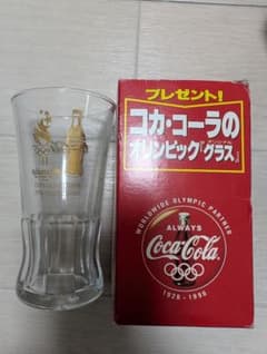 1996年アトランタオリンピック記念、コカ・コーラ公式の非売品グラス
