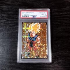 PSA10 孫悟空 BM3-SEC2 パラレル ヒーローズ ドラゴンボール - メルカリ