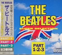 THE BEATLES 「ザ・ビートルズ 1962-1967」 ＣＤ３枚組ＢＯＸのサムネイル