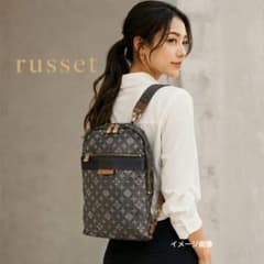 美品russet ラシット 2WAY リュック ボディバッグ モノグラム - メルカリ