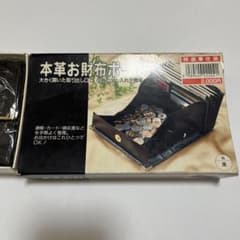 가죽 지갑 파우치 블랙