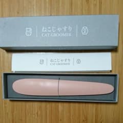 猫じゃすり 正規品のサムネイル