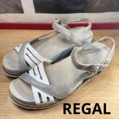 REGAL サンダル グレーベージュ