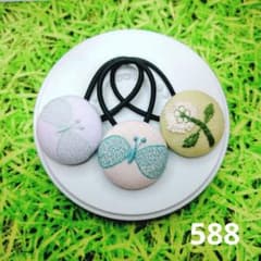 588 ミナペルホネン✨ハンドメイドヘアゴム✨ちょうちょ skip パステル