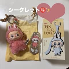 m56630592589_1.jpg?1756910812