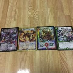 デュエマ まとめ売り ドラゴンのサムネイル