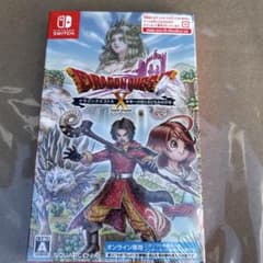 新品未開封品 ドラゴンクエストX オンライン 未来への扉とまどろみの少女