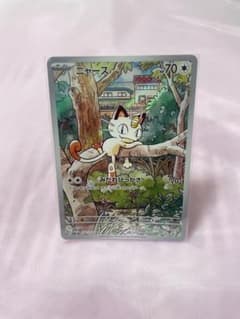 ニャース Generations スペシャルバトルセット プロモカード - メルカリ