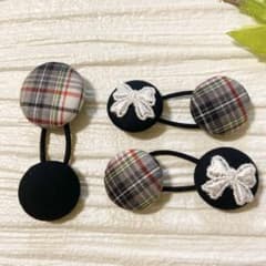 お買い得♡お揃い　チェック柄　りぼモチーフ付　くるみボタン　ヘアゴム 3個セット お買い得♡お揃い チェック柄 リボンモチーフ付 くるみボタン 3個